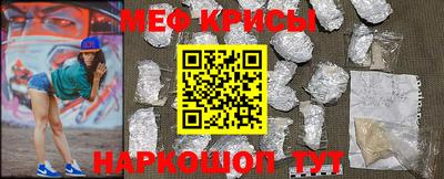 ПСИЛОЦИБИНОВЫЕ ГРИБЫ Обь