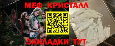 дживик Нягань