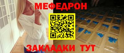ПСИЛОЦИБИНОВЫЕ ГРИБЫ Обь