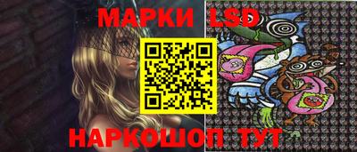 дживик Нягань