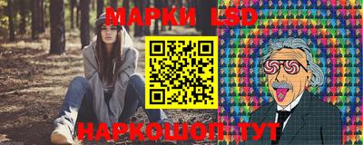 дживик Нягань