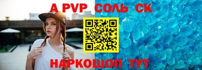ПСИЛОЦИБИНОВЫЕ ГРИБЫ Обь
