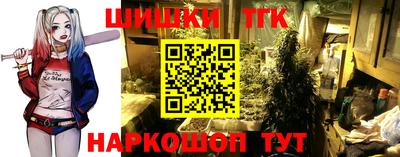 дживик Нягань