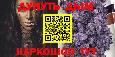 ПСИЛОЦИБИНОВЫЕ ГРИБЫ Обь