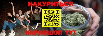 дживик Нягань