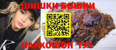 ПСИЛОЦИБИНОВЫЕ ГРИБЫ Обь