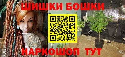 дживик Нягань