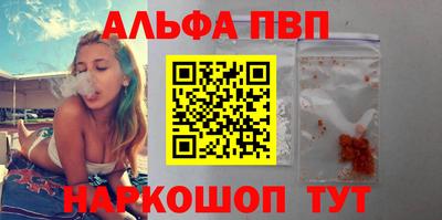 ПСИЛОЦИБИНОВЫЕ ГРИБЫ Обь