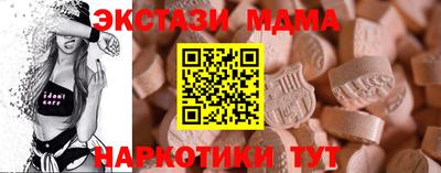 дживик Нягань