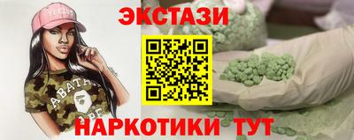дживик Нягань