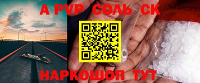 ПСИЛОЦИБИНОВЫЕ ГРИБЫ Обь