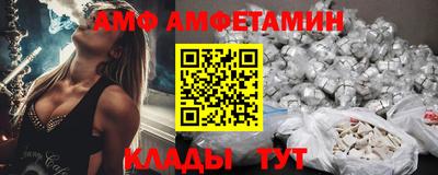 ПСИЛОЦИБИНОВЫЕ ГРИБЫ Обь