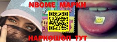 ПСИЛОЦИБИНОВЫЕ ГРИБЫ Обь