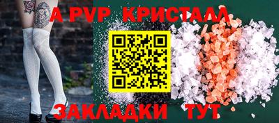 ПСИЛОЦИБИНОВЫЕ ГРИБЫ Обь