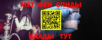 ПСИЛОЦИБИНОВЫЕ ГРИБЫ Обь