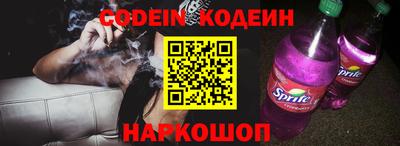 дживик Нягань