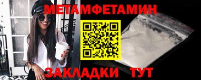 гашишное масло Обнинск