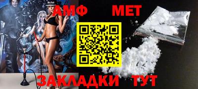 ПСИЛОЦИБИНОВЫЕ ГРИБЫ Обь