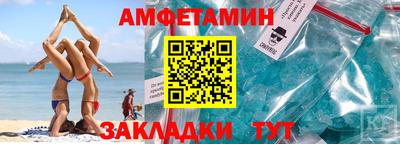ПСИЛОЦИБИНОВЫЕ ГРИБЫ Обь