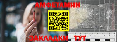 гашишное масло Обнинск
