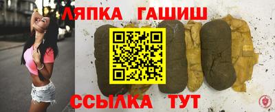 дживик Нягань