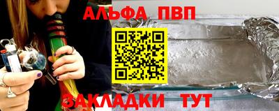 дживик Нягань