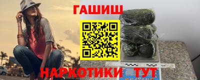 дживик Нягань