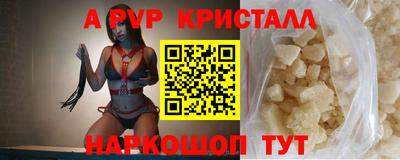 дживик Нягань