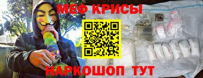 ПСИЛОЦИБИНОВЫЕ ГРИБЫ Обь
