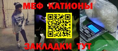 дживик Нягань