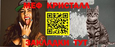 ПСИЛОЦИБИНОВЫЕ ГРИБЫ Обь