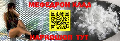 гашишное масло Обнинск